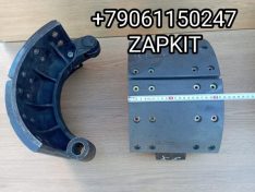 Колодка тормозная задняя Ютонг Yutong YUTONG 6938 3502-00909 350200909 Колодка тормозная задняя Ютонг Yutong YUTONG 6938 3502-00909 350200909