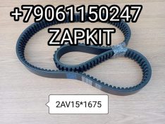 Ремень промежуточный вентилятора 2AV15*1675 2/AV151675 2/AV15-1675 Golden Gragon Ремень промежуточный вентилятора 2AV15*1675 2/AV151675 2/AV15-1675 Golden Gragon