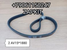 Ремень 2AV15*1880 2AV151880 2AV15-1880 2/AV15*1880 двойной Ютонг Yutong 9405-00934 940500934 Ремень 2AV15*1880 2AV151880 2AV15-1880 2/AV15*1880 двойной Ютонг Yutong 9405-00934 940500934