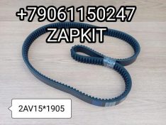 Ремень 2AV15*1905 2AV151905 2AV15-1905 2/AV15*1905 Хайгер 6119 Ючай YUCHAI Ремень 2AV15*1905 2AV151905 2AV15-1905 2/AV15*1905 Хайгер 6119 Ючай YUCHAI