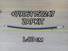 Шланг тормозной передний Ютонг Yutong 6122 3506-00540 350600540 M18x1.5 L-750мм L-800 мм Шланг тормозной передний Ютонг Yutong 6122 3506-00540 350600540 M18x1.5 L-750мм L-800 мм