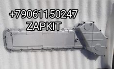 Крышка теплообменника крышка масляного охладителя Ютонг Yutong 6122 6121 6128 Weichai вейчай 1000-00508 100000508 Крышка теплообменника крышка масляного охладителя Ютонг Yutong 6122 6121 6128 Weichai вейчай 1000-00508 100000508
