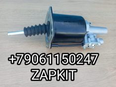 Пгу Хайгер Хагер HIGER 6128 6119 6129 6122 16MC1-04010 16MC104010 2-выхода пневмогидроусилитель Higer Пгу Хайгер Хагер HIGER 6128 6119 6129 6122 16MC1-04010 16MC104010 2-выхода пневмогидроусилитель Higer