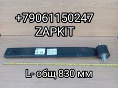 Полурессора передняя Хайгер Хагер Higer 6928 6885 29K11-00010A*02040 29K1100010A02040 Полурессора передняя Хайгер Хагер Higer 6928 6885 29K11-00010A*02040 29K1100010A02040