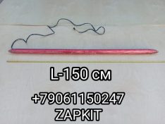 37V11-26300-PCT-A1 Фонарь стоп фонарь стоп-сигнала дополнительный Хайгер Хагер Higer 6119 6129 37V1126300PCTA1 37V11-26300-PCT-A1 Фонарь стоп фонарь стоп-сигнала дополнительный Хайгер Хагер Higer 6119 6129 37V1126300PCTA1