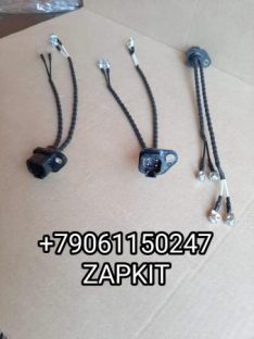 Жгут проводов провод форсунки камминз каминс cummins ISBE ISDE Хайгер Хагер Higer 6119 6885 6928 Жгут проводов провод форсунки камминз каминс cummins ISBE ISDE Хайгер Хагер Higer 6119 6885 6928