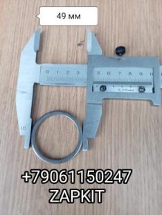 Кольцо упорное подшипника первичного вала кпп 17Q21 Хайгер Хагер Higer 6885 6840 Кольцо упорное подшипника первичного вала кпп 17Q21 Хайгер Хагер Higer 6885 6840