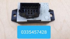 Гнездо для штекера MB A0335457428 A0275451526 0335457428 Гнездо для штекера MB A0335457428 A0275451526 0335457428