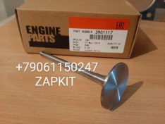 Клапан впускной ГБЦ 4-6BT 3901117 4995554 6BT EQB 140 EQB 180-20 хайгер хагер higer 6885 евро-2 , 6840 евро-2 Клапан впускной ГБЦ 4-6BT 3901117 4995554 6BT EQB 140 EQB 180-20 хайгер хагер higer 6885 евро-2 , 6840 евро-2