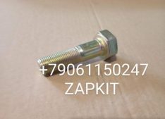 31V27-04504 Болт полуоси Хайгер Хагер Higer 6119, 6129, 6122 , 6118 31V27-04504 Болт полуоси Хайгер Хагер Higer 6119, 6129, 6122 , 6118