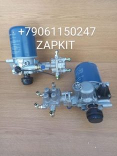 35G42-11010 Осушитель воздуха хайгер higer , Регулятор давления воздуха , рдв, разгрузка хагер хигер хайгер HIGER KLQ6840,6885, 6109, 6119 6129 6122 6928 в сборе с четырехконтурным клапаном 35G42-11010 Осушитель воздуха хайгер higer , Регулятор давления воздуха , рдв, разгрузка хагер хигер хайгер HIGER KLQ6840,6885, 6109, 6119 6129 6122 6928 в сборе с четырехконтурным клапаном