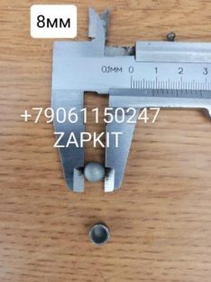 Заглушка ГБЦ D=8мм , 3945097 Cummins ISBE ISLE на автобусы Хайгер Хагер Higer Заглушка ГБЦ D=8мм , 3945097 Cummins ISBE ISLE на автобусы Хайгер Хагер Higer