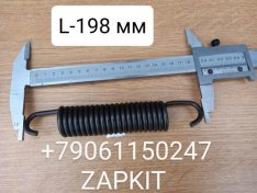35XA5-02511 35XA502511 Пружина тормозной колодки L- 198 мм на автобус Хайгер Хагер Higer 35XA5-02511 35XA502511 Пружина тормозной колодки L- 198 мм на автобус Хайгер Хагер Higer