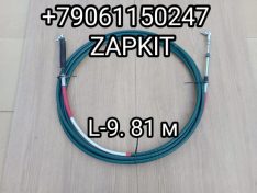 Трос кпп Кинг лонг King Long 6127 6127 L- 9,81 м 217501830 Трос кпп Кинг лонг King Long 6127 6127 L- 9,81 м 217501830