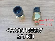 Датчик ручного тормоза датчик ручника Хайгер Хагер Higer 6128 6122 38EUL-06001-A01 38EUL06001A01 2-контакта резьба конус 13-13.6 Датчик ручного тормоза датчик ручника Хайгер Хагер Higer 6128 6122 38EUL-06001-A01 38EUL06001A01 2-контакта резьба конус 13-13.6