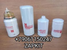 Фильтр топливный Комплект фильтров на двс Хайгер Хагер Higer 6129 6122 6128 6ISLE 6 ISLE V-8.9 , V-9.5 FS36230 LF9009 FS36247 FF5488 10E11-13512 11MS7-17515 11MS7-17510 11MS7-05510 Фильтр топливный Комплект фильтров на двс Хайгер Хагер Higer 6129 6122 6128 6ISLE 6 ISLE V-8.9 , V-9.5 FS36230 LF9009 FS36247 FF5488 10E11-13512 11MS7-17515 11MS7-17510 11MS7-05510