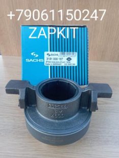 Выжимной подшипник сцепления SACHS 3151000157 Подшипник выжимной выжимной подшипник Кинг лонг King Long 6127 61129 6120, Хайгер Хагер Higer 6128, 1601-00290 Выжимной подшипник сцепления SACHS 3151000157 Подшипник выжимной выжимной подшипник Кинг лонг King Long 6127 61129 6120, Хайгер Хагер Higer 6128, 1601-00290