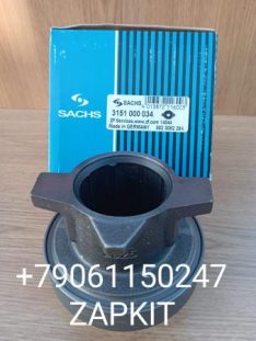 Подшипник выжимной SACHS 3151000034 выжимной подшипник Ютонг Yutong 6122 1601-00298 Подшипник выжимной SACHS 3151000034 выжимной подшипник Ютонг Yutong 6122 1601-00298