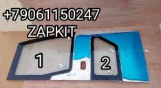 Стекло двери передней верхнее 61LVN-03010-W20 61LVN03010W20 Стекло двери передней нижнее 61LVN-03020-W20 61LVN03020W20 Хайгер Хагер Higer 6128 Стекло двери передней верхнее 61LVN-03010-W20 61LVN03010W20 Стекло двери передней нижнее 61LVN-03020-W20 61LVN03020W20 Хайгер Хагер Higer 6128