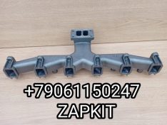 4945069 Выпускной коллектор Хайгер Хагер Higer 6885 6840 евро-2 Cummins камминз EQB 6BT 6BTA 6BT5.9 3917700 4945069 Выпускной коллектор Хайгер Хагер Higer 6885 6840 евро-2 Cummins камминз EQB 6BT 6BTA 6BT5.9 3917700