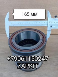 Подшипник задней ступицы 3104-00992 блок подшипников задней ступицы Ютонг Yutong 6122 ZK6122H9 (2018 2019 г в ) 310400992 SKF BTH-0087 BTH0087 BTH-0087B BTH0087B BTH-0087E BTH0087E размер 105*165*140 Подшипник задней ступицы 3104-00992 блок подшипников задней ступицы Ютонг Yutong 6122 ZK6122H9 (2018 2019 г в ) 310400992 SKF BTH-0087 BTH0087 BTH-0087B BTH0087B BTH-0087E BTH0087E размер 105*165*140