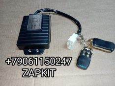 61A03-08310-AMP Блок управления открывания закрывания двери передней Хайгер Хагер Higer HIGER 61A0308310AMP 61A03-08310-AMP Блок управления открывания закрывания двери передней Хайгер Хагер Higer HIGER 61A0308310AMP