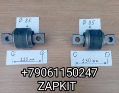 Сайлентблок саленблок реактивной тяги 29SE4-03511 29SE403511 29SE4-03512 29SE403512 D-85 по центрам 120 мм по центрам 130 мм Хайгер Хагер Higer 6928 6885 6109 Сайлентблок саленблок реактивной тяги 29SE4-03511 29SE403511 29SE4-03512 29SE403512 D-85 по центрам 120 мм по центрам 130 мм Хайгер Хагер Higer 6928 6885 6109