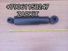 Амортизатор задний Хайгер Хагер Higer 6928 29QBE-04504 29QBE04504 ухо-ухо Амортизатор задний Хайгер Хагер Higer 6928 29QBE-04504 29QBE04504 ухо-ухо