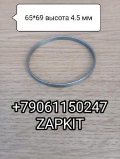 Втулка кольцо вторичного вала 3-й передачи 17K55-01710 17K55-01710 Хайгер Хагер Higer 6840 6885 Евро-2 кпп 17Q21 CA6-85A3K4TB шир 4.5 мм размер 65*69 поз 22 Втулка кольцо вторичного вала 3-й передачи 17K55-01710 17K55-01710 Хайгер Хагер Higer 6840 6885 Евро-2 кпп 17Q21 CA6-85A3K4TB шир 4.5 мм размер 65*69 поз 22