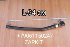 3422-00538 Тяга рулевая продольная (2018 г.в) вторая задняя Ютонг Yutong 6122 L-общая 94 см 342200538 3422-00538 Тяга рулевая продольная (2018 г.в) вторая задняя Ютонг Yutong 6122 L-общая 94 см 342200538