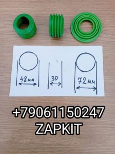 Пыльник суппорта YF3501A002006 YF3501A002-006 YF3501AD02-006 D-47 мм H-31 мм Хайгер Хагер Higer 6928 6885 Пыльник суппорта YF3501A002006 YF3501A002-006 YF3501AD02-006 D-47 мм H-31 мм Хайгер Хагер Higer 6928 6885