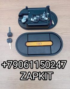 259800060 Ручка багажного отсека с замком и габаритом ручка-замок с габаритом 240*125 Кинг лонг King Long 259800060 Ручка багажного отсека с замком и габаритом ручка-замок с габаритом 240*125 Кинг лонг King Long