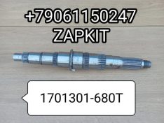 Вал вторичный вал 1701301-680T 17Q51-00030*04200-A КПП СА6-85 CA6-85 17Q21 Хайгер Хагер Higer 6885 Вал вторичный вал 1701301-680T 17Q51-00030*04200-A КПП СА6-85 CA6-85 17Q21 Хайгер Хагер Higer 6885