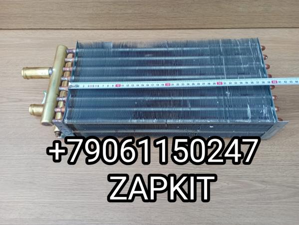 Радиатор отопителя лобового стекла 281000796 радиатор печки водителя радиатор печки обдува лобового стекла 390*200 390х200 H-85 мм Хайгер Хагер Higer 6129 6119 6122 Кинг Лонг King Long 6127 6129 281200410 Радиатор отопителя лобового стекла 281000796 радиатор печки водителя радиатор печки обдува лобового стекла 390*200 390х200 H-85 мм Хайгер Хагер Higer 6129 6119 6122 Кинг Лонг King Long 6127 6129 281200410