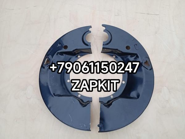 Пыльники пыльник задних тормозных колодок Хайгер Хагер Higer 6119 6129 24V47-02534 24V47-02535 24V4702534 24V4702535 Пыльники пыльник задних тормозных колодок Хайгер Хагер Higer 6119 6129 24V47-02534 24V47-02535 24V4702534 24V4702535