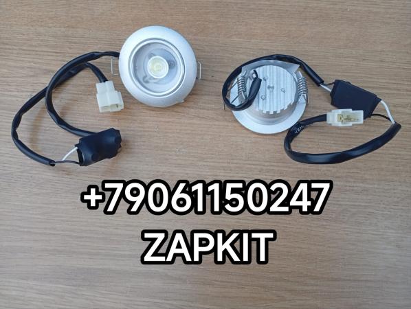 Фонарь освещения места водителя Ютонг Yutong 6122 4123-00217 412300217 4123-00315 412300315 Фонарь освещения места водителя Ютонг Yutong 6122 4123-00217 412300217 4123-00315 412300315