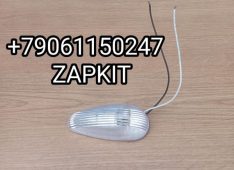 Фонарь передний габаритный верхний (на крышу) Ютонг Yutong 6122 4114-00094C 411400094C габарит кузова передний верхний белый LED