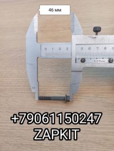 Болт крепления топливной форсунки M6x1.00x40 Хайгер Хагер Higer 6129 6122 6128 Ютонг Yutong 6122 6129 King Long Кинг Лонг 6127 6129 Зонг Тонг Жонг Тонг ZHONGTONG 6127 Камминз Cummins ISLe 4017567