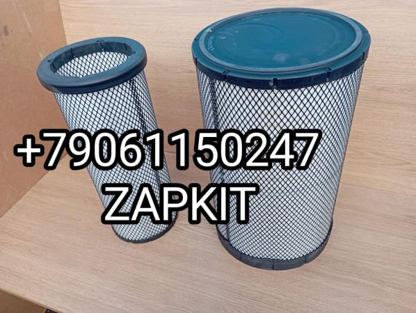 Фильтр воздушный 30/50 30*50 50*30 300х500 K3050 11VNK-09611 AF26433 AF26434 Хайгер Хагер Higer 6129 Евро-4 Фильтр воздушный 30/50 30*50 50*30 300х500 K3050 11VNK-09611 AF26433 AF26434 Хайгер Хагер Higer 6129 Евро-4