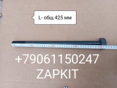 Болт заднего моста Болт стремяночный стремянка D-27 мм М27 длина общая 425 мм со шляпой 55588-8D000 555888D000