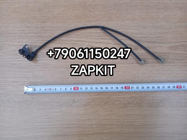 Датчик износа тормозных колодок Ютонг Yutong 6122 6128 3501-01931 350101931 Датчик износа тормозных колодок Ютонг Yutong 6122 6128 3501-01931 350101931