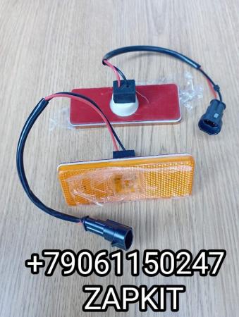 Фонарь габаритов боковой фонарь габаритный габарит Хайгер Хагер HIGER 6119 6129 6122 6109 111*43 LED 42*111 по центрам болтов 80 мм 37V5S-15010-PCT 37V5S15010PCT 3716-00245 371600245 Ютонг Yutong крепление липучка Фонарь габаритов боковой фонарь габаритный габарит Хайгер Хагер HIGER 6119 6129 6122 6109 111*43 LED 42*111 по центрам болтов 80 мм 37V5S-15010-PCT 37V5S15010PCT 3716-00245 371600245 Ютонг Yutong крепление липучка