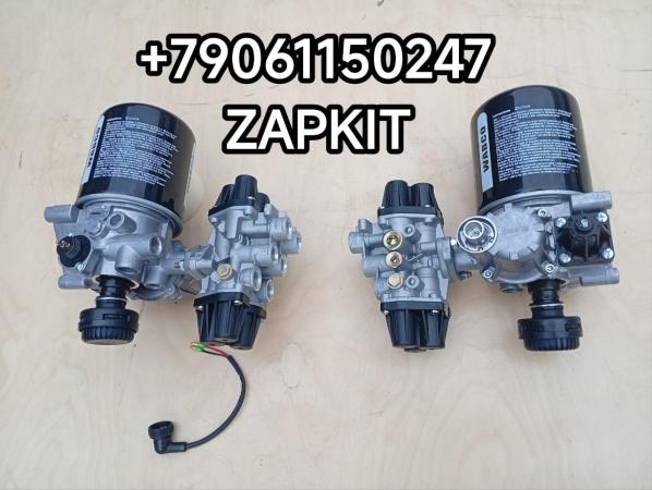 Осушитель в сборе с клапаном Кинг лонг King Long KINGLONG 6127 6129 235200015 Осушитель в сборе с клапаном Кинг лонг King Long KINGLONG 6127 6129 235200015