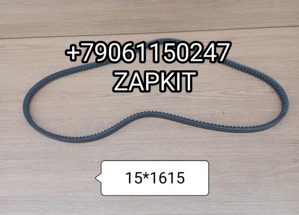 Ремень вентилятора винтилятора 15*1615 AVX 15*1615 Хайгер Хагер Higer HIGER 6885 6109 Ремень вентилятора винтилятора 15*1615 AVX 15*1615 Хайгер Хагер Higer HIGER 6885 6109