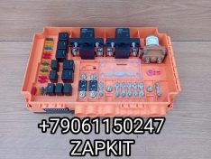 Блок предохранителей блок силовых реле в сборе 37EUL-02001-A01 37EUL02001A01 Хайгер Хагер Higer 6128