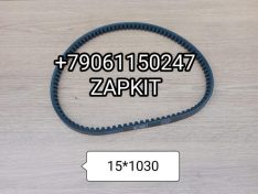 Ремень 15*1030 AVX15*1030 15x1030 592051030 Кинг лонг King Long 6127