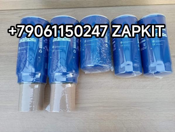 Фильтр масляный фильтр топливный тонкой очистки фильтр топливный грубой очистки Ютонг Yutong 6128 6122 Вейчай WP10 (Weichai) 1000422382 1000424655 1000495963 комплект фильтров на автобус Yutong 6122 двс вичай Weichai Фильтр масляный фильтр топливный тонкой очистки фильтр топливный грубой очистки Ютонг Yutong 6128 6122 Вейчай WP10 (Weichai) 1000422382 1000424655 1000495963 комплект фильтров на автобус Yutong 6122 двс вичай Weichai