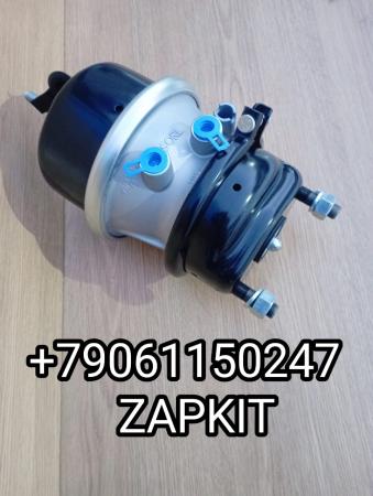 Энергоаккумулятор короткий шток крепление 120 мм по центрам Камера тормозная задняя энергоаккумулятор энергоакамулятор энергоаккамулятор энергач правый левый Ютонг Yutong 6121 3519-00817 351900817 Энергоаккумулятор короткий шток крепление 120 мм по центрам Камера тормозная задняя энергоаккумулятор энергоакамулятор энергоаккамулятор энергач правый левый Ютонг Yutong 6121 3519-00817 351900817