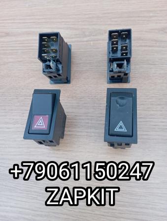 Выключатель аварийного сигнала клавиша аварийной остановки 37E01-27105 кнопка аварийной сигнализации 37E012710 аварийка Хайгер Хагер Хигер Higer Выключатель аварийного сигнала клавиша аварийной остановки 37E01-27105 кнопка аварийной сигнализации 37E012710 аварийка Хайгер Хагер Хигер Higer