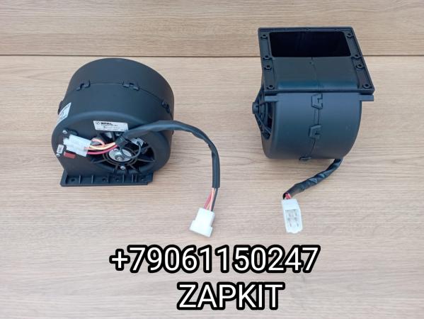 Вентилятор отопителя винтилятор отопителя 24V МАЗ 103 маз 105 маз 206 маз 256 У451-3730-20 010-B70-74D 206000-8110002-10 Вентилятор отопителя винтилятор отопителя 24V МАЗ 103 маз 105 маз 206 маз 256 У451-3730-20 010-B70-74D 206000-8110002-10